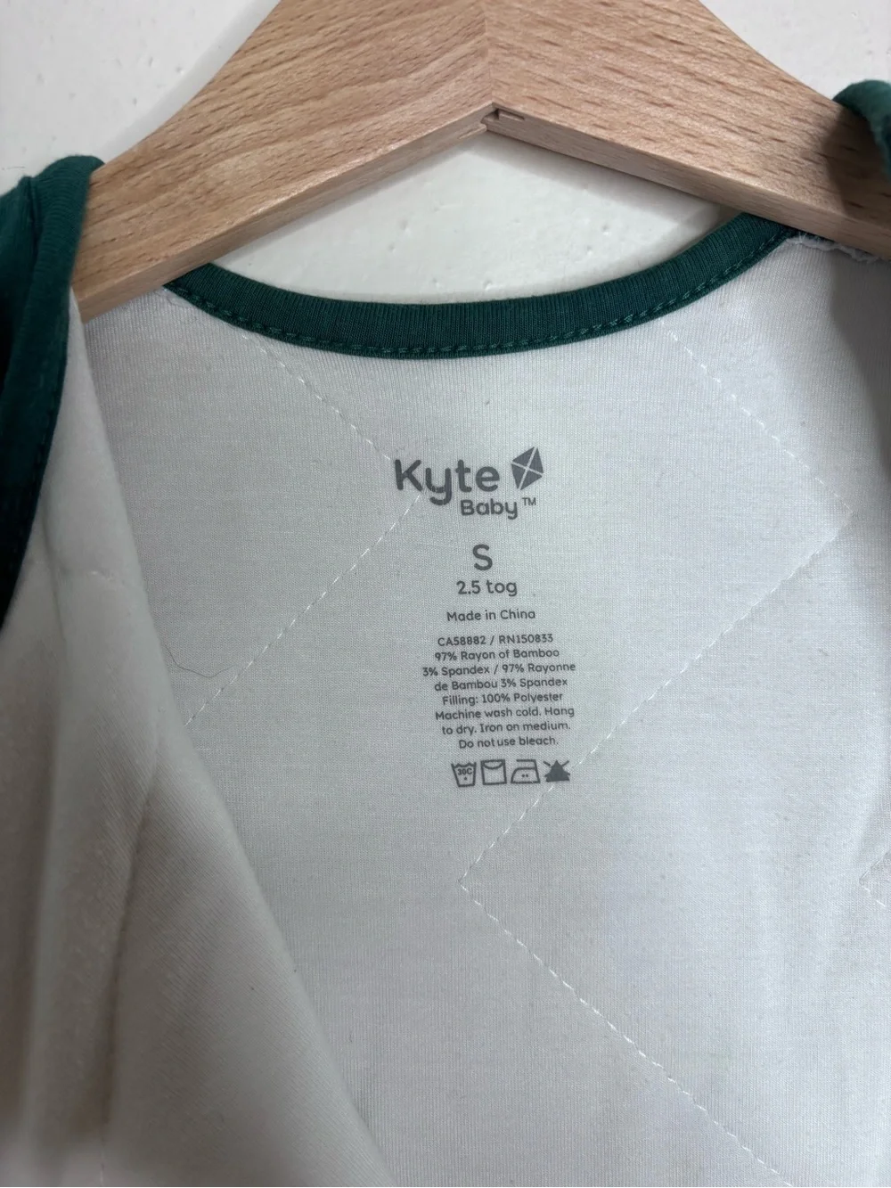 Kyte BABY super cozy